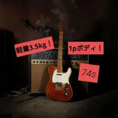 2026年最新】fender telecaster vintageの人気アイテム - メルカリ