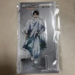 Item thumbnail for item fcca1069-1339-4cd7-8b5d-372106f5635c