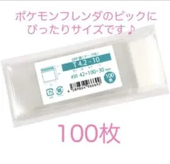 Item thumbnail for item 6df1087e-e311-4d75-938e-cfecaa763340