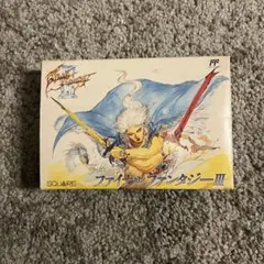 ファイナルファンタジー III SFC