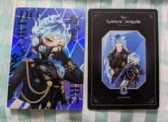 ツイステ ブレイジングジュエル オーロラカード イデア オルト