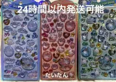 正規品 うるちゅるポップシール ポチャッコ キティ シナモロール 3枚セット