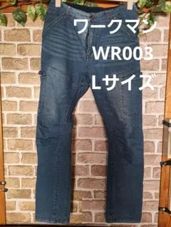 ワークマン WR003フィールドコア 4D超撥水ストレッチカーゴパンツ 　L
