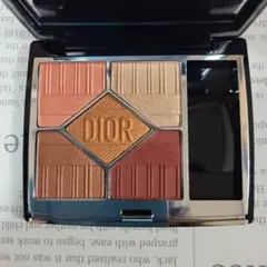 Dior サンククルールクチュール
