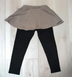 裏起毛 スカッツ スパッツ付きスカート　ズボン 120 エバークローゼット