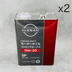 日産 0w-20 ストロングセーブX 12L - メルカリ