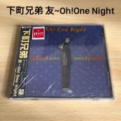 Item thumbnail for item ce1f4b11-db27-45ad-bd38-f0477d32222b