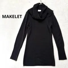 【メイクレット】L タートルネック長袖ニットセーター 長袖 リブ編み　ブラック