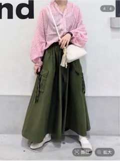 niko and…ニコアンド　ストリングカーゴフレアスカート　美品⭐️