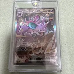 デジモンカード デジカ エリザモン 希少 エンブレム | Mercari