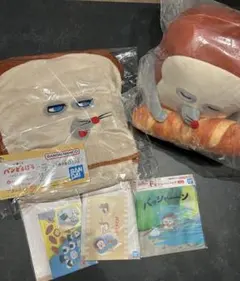 一番くじ　パンどろぼう　A賞　ラストワン　おまけつき