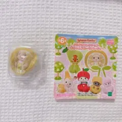 レモン ラブラドールの赤ちゃん 赤ちゃんフルーツパーティー シルバニアファミリー