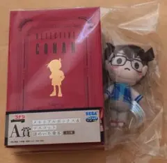 名探偵コナン セガラッキーくじ メモリアルカット File3 A賞 名探偵コナン