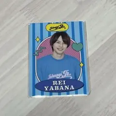 2026年最新】矢花黎 プロフィールカードの人気アイテム - メルカリ