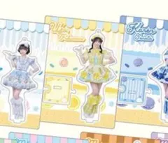 Item thumbnail for item 7867f1d3-51bd-4bfc-8343-e2e893687c56