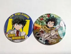 ヒロアカ オープンスクール 缶バッジ