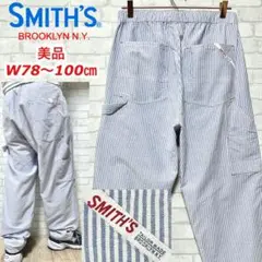 ヒッコリー ワークパンツ