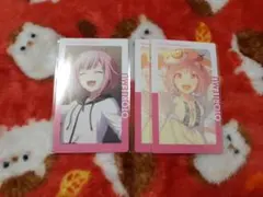 プロセカ エピカ えむ 19B