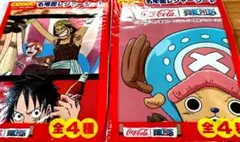 ワンピース コカ・コーラ マグネットシート 2種セット - メルカリ