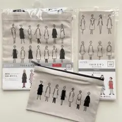 100ネエサン ポーチ、ミニトート、カットクロス3点セット