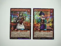 Item thumbnail for item 50292e93-f4ce-41d8-b962-063908a7fa3b