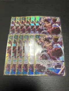 遊戯王デュエル 天地の騎士ガイアナイト 21枚セット - メルカリ
