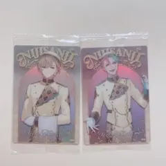 にじさんじ　ウエハース　ジョー・力一　風楽奏斗　2枚セット