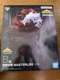 僕のヒーローアカデミア　一番くじ　b賞　死柄木弔　let you down