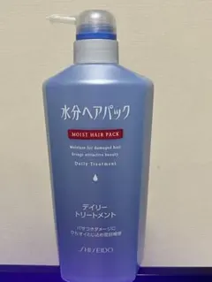 2026年最新】水分ヘアパックデイリートリートメントの人気アイテム