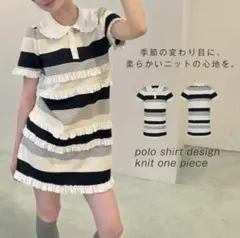 Bibiy.風 JAMIE FRILL DRESS フリルボーダーワンピース - メルカリ