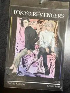 東京リベンジャーズ A4クリアファイル
