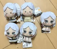 葬送のフリーレン ちびぐるみ フリーレンがいっぱい コンプリート