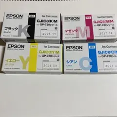 EPSON GP-730シリーズ インクカートリッジ 3色セット Amazon.co.jp: エプソン EPSON GP-730シリーズ用 インクカートリッジ