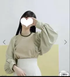 ADAM ET ROPÉ FEMME シアーボリュームスリーブ　ブラウス
