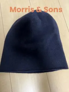 2025年最新】Morris&Sons ニット帽・ビーニーの人気アイテム