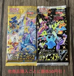 2026年最新】未開封の人気アイテム - メルカリ