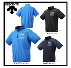 DESCENTE(デサント) ハイブリッドシャツ 半袖 DBMLJF30Aのサムネイル