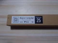 2026年最新】mAGnET hang barの人気アイテム - メルカリ