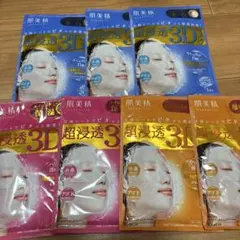 肌美精 超浸透3Dマスク 7枚のサムネイル