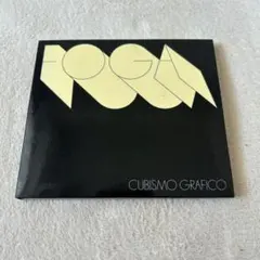 CUBISMO GRAFICO FOGA CD
