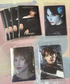 TOMORROW X TOGETHER ツインウエハース ヒュニンカイ