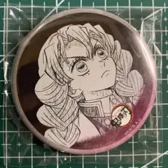 鬼滅の刃　ダイニング　お楽しみくじ　缶バッジ　甘露寺蜜璃⑥