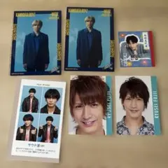 WEST. 藤井流星 KAMIGATA BOYZトレカ