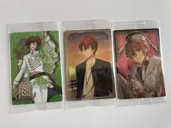 アイナナ ウエハース23 七瀬陸　二階堂大和　狗丸トウマ