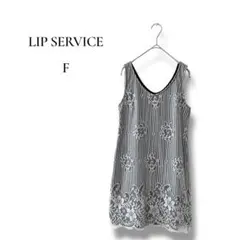 LIP SERVICE ノースリーブ　ミニワンピース　チュニック　レース　フリー