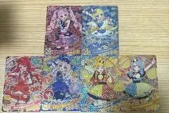 ひみつアイプリ　リング3弾　ミラクルカード　コンプリート