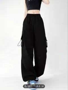 夏用 レディース ヴィンテージ カジュアルパンツ 万能ストレートレッグパンツ