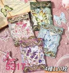 Item thumbnail for item ec055960-97a3-4e56-af05-de493a0d8c24