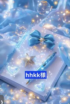 ブルーフローライトスフィアNo.2369