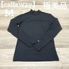 【極美品✨】callaway レディース　ゴルフウェア　モックネック　ブラック